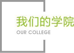 jinnianhui金年會官網