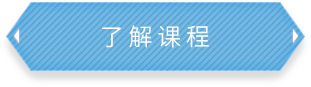 金年會,金字招牌  信譽至上