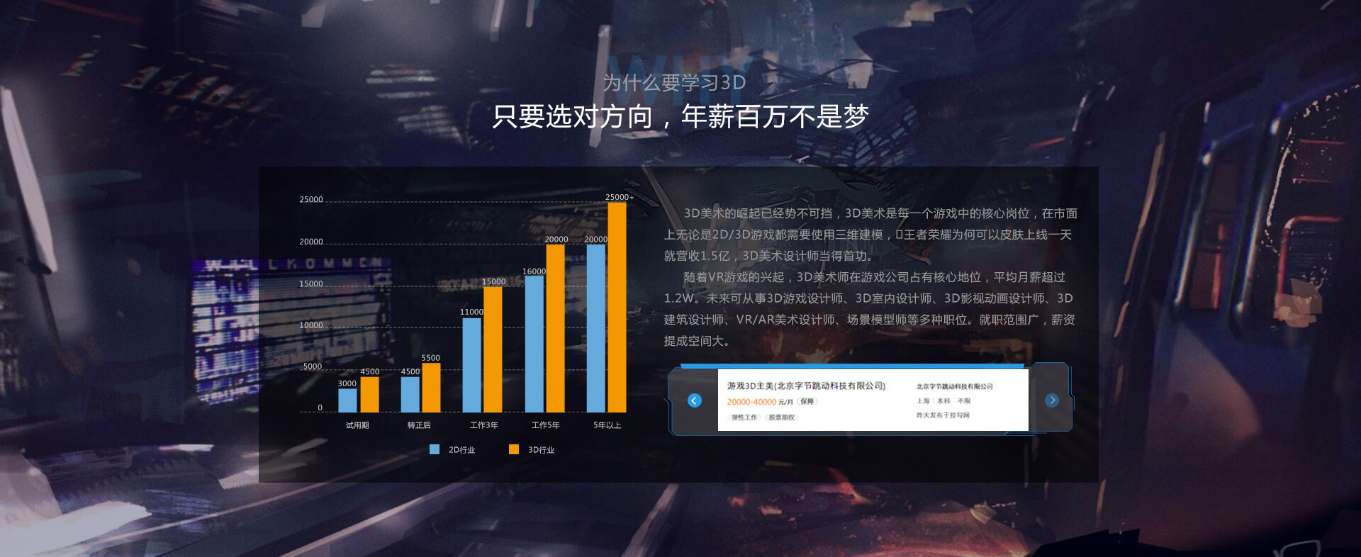 金年會,金字招牌  信譽至上
