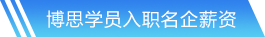 金年會(huì)官網(wǎng)