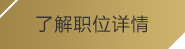 jinnianhui金年會(huì)登錄