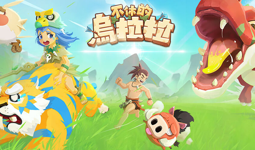 jinnianhui金年會(huì)登錄