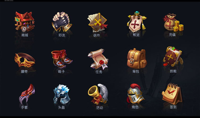 金年會UI設計