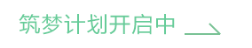 金年會學員